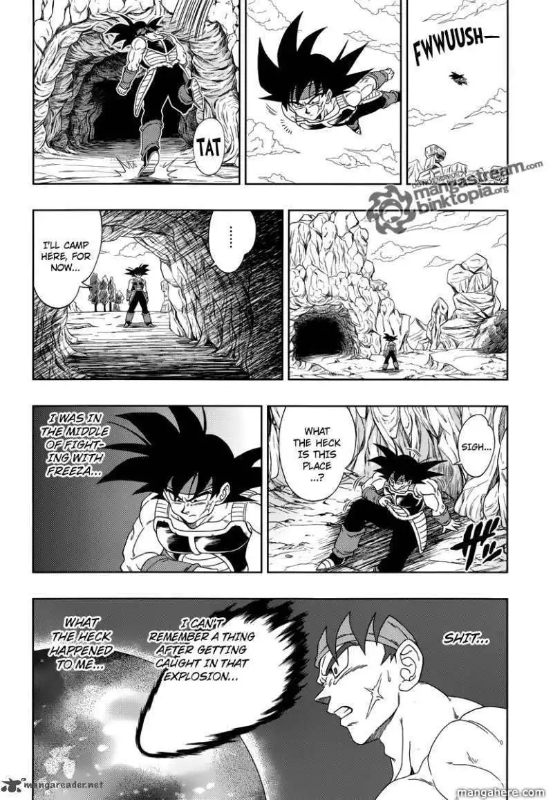 Dragon Ball Episode Of Bardock Chapter 1 15